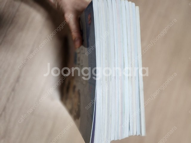 위대한 책벌레 10권+활동북1권--1