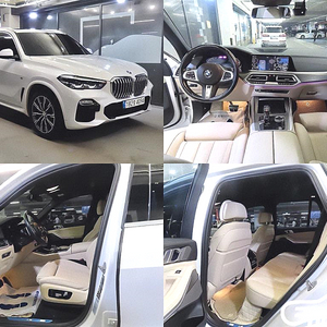 [BMW]X5 (G05) xDrive 30d M 스포츠 2021 년 중고차 전국☆최저가판매☆최고가매입☆