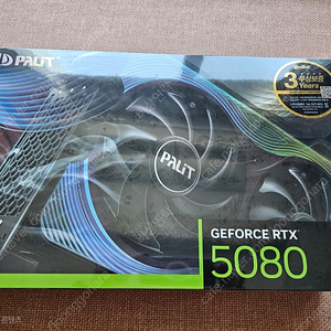 지포스 RTX 5080 GAMEROCK D7 16GB 이엠텍