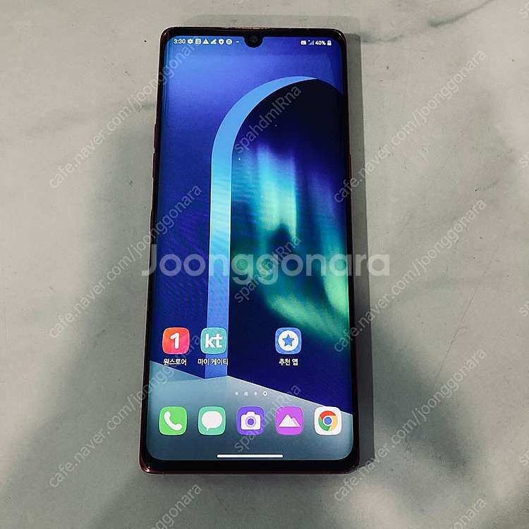 LG G9 벨벳 레드 128기가 액정S급 9만5천원 판...--4