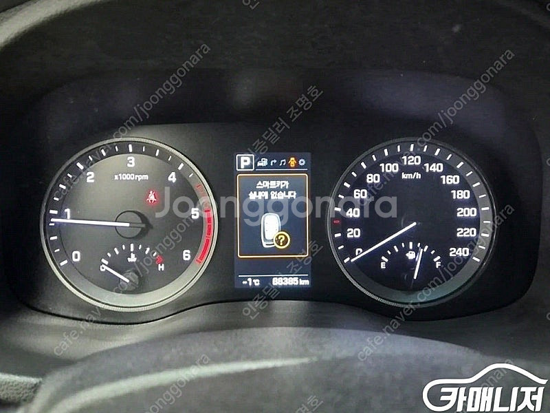 [현대]올뉴투싼 디젤 1.7 2WD 모던 피버 (5인승...--6