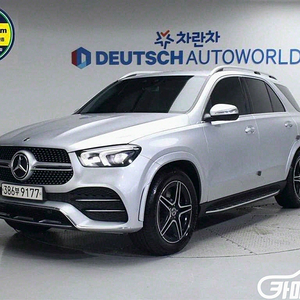 [벤츠]GLE 클래스 W167 GLE 450 4MATIC 2019 년 중고차☆신뢰☆믿음☆정직☆고객님께 약속드립니다!