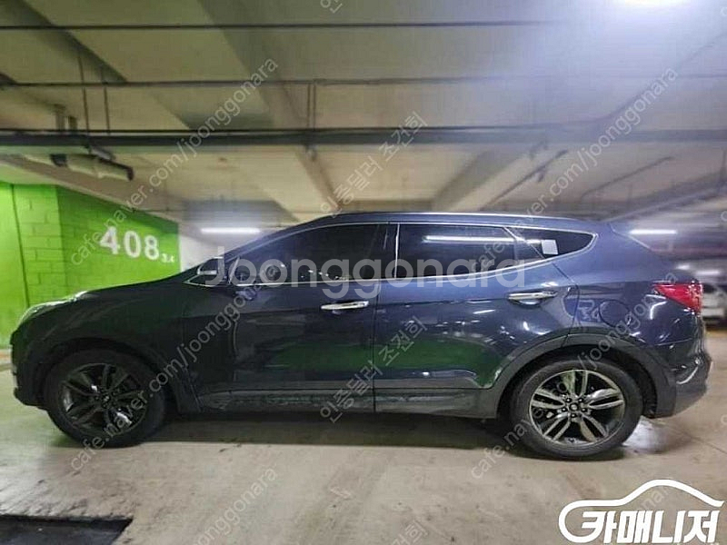 [현대]싼타페 DM 디젤 2WD 2.0 익스클루시브 스...--3