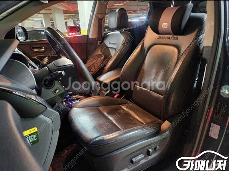 [현대]싼타페 DM 디젤 2WD 2.0 익스클루시브 스...--6