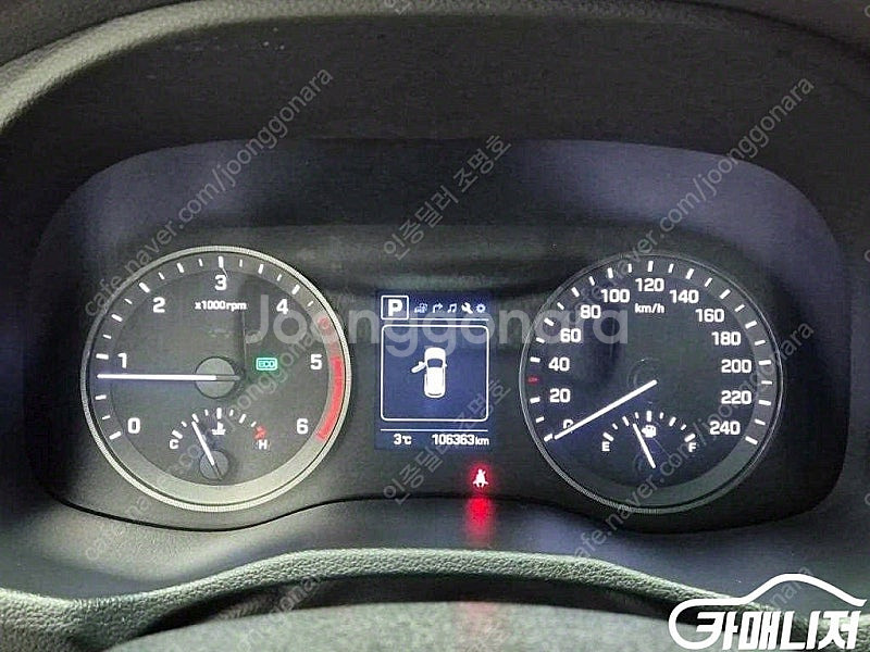 [현대]올뉴투싼 디젤 1.7 2WD 스마트 (5인승) ...--6