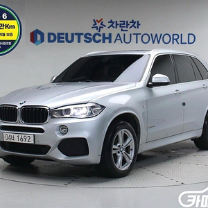 [BMW]X5 (F15) xDrive 30d M 스포츠 2018 년 중고차 전국☆최저가판매☆최고가매입☆