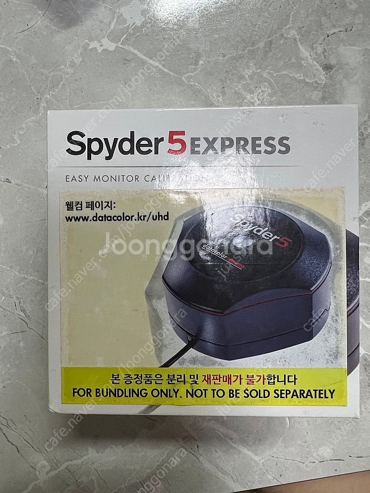 DataColor Spyder 5 Express--0