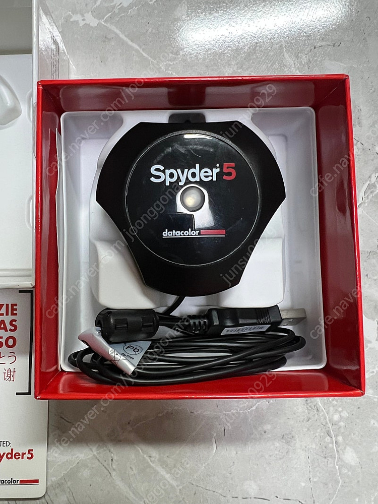 DataColor Spyder 5 Express--1