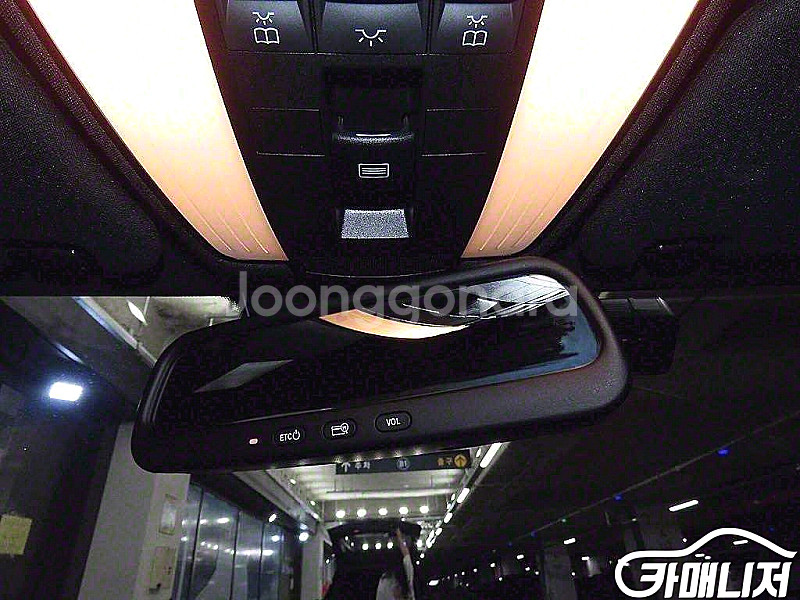 [벤츠]E-클래스 W212 E200 아방가르드 (5인승...--5