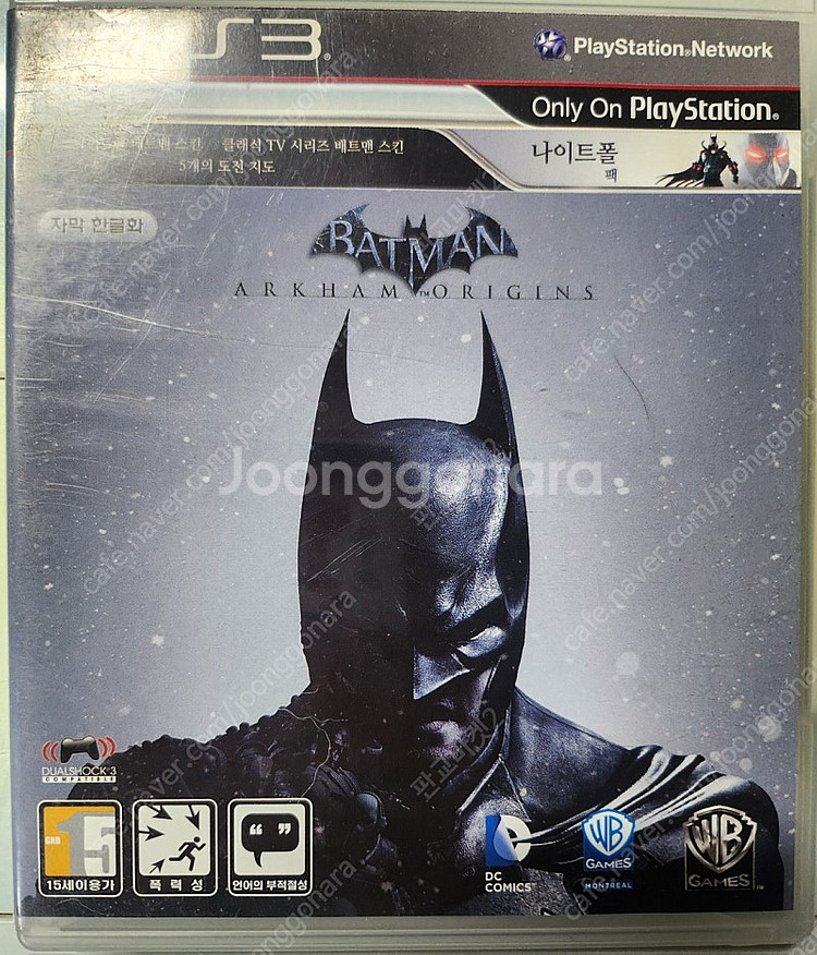 ps3 배트맨 아캄오리진 택포 2.3--1