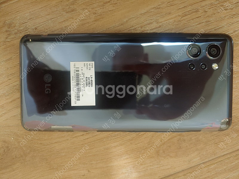 LG q92 판매합니다.--5