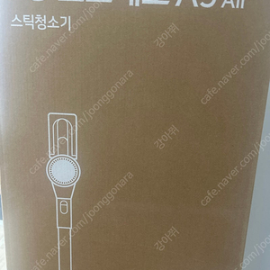 Lg 코드제로 A9 air