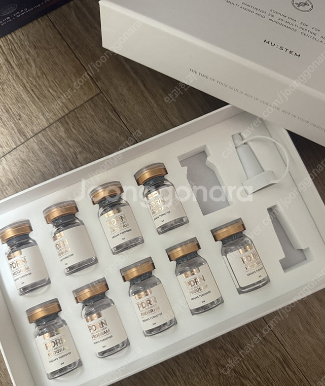 (파격단가인하) 8병남음!! 뮤스템 PDRN 앰플 집중...--0