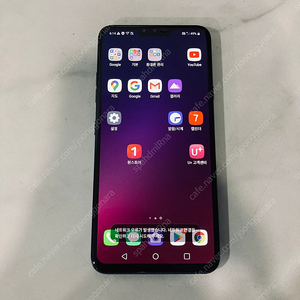 LG V40 블루 128기가 5만원 판매합니다!