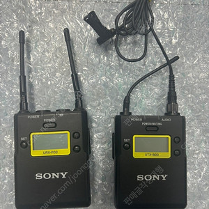 [판매] SONY 소니 무선 송수신기 UTX-B03 + URX-P03 (UWP-D11)