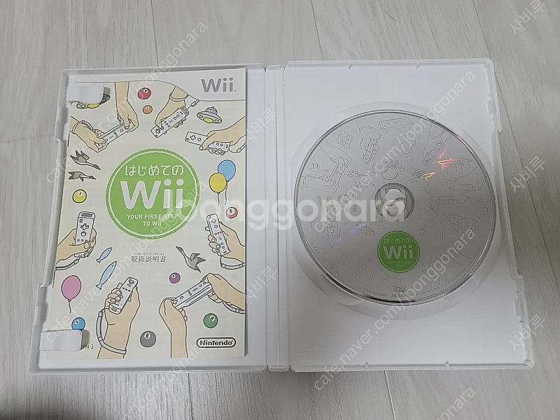 닌텐도 wii 처음만나는 위(일본어판)--1