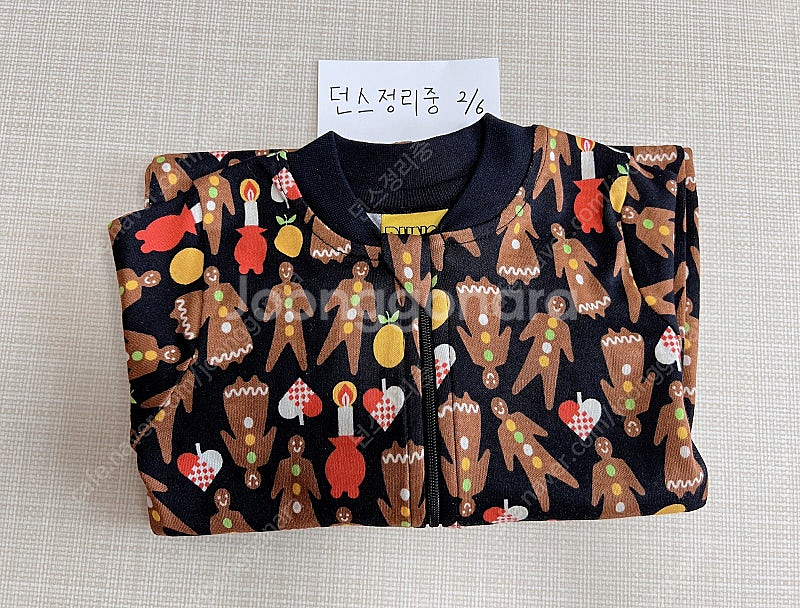 던스 진저브레드 집업 74--0