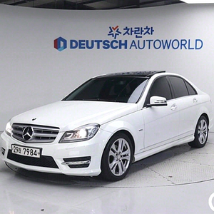 [벤츠]C클래스 W204 C220 CDI 블루이피션시 2012 년 중고차☆신뢰☆믿음☆정직☆고객님께 약속드립니다!