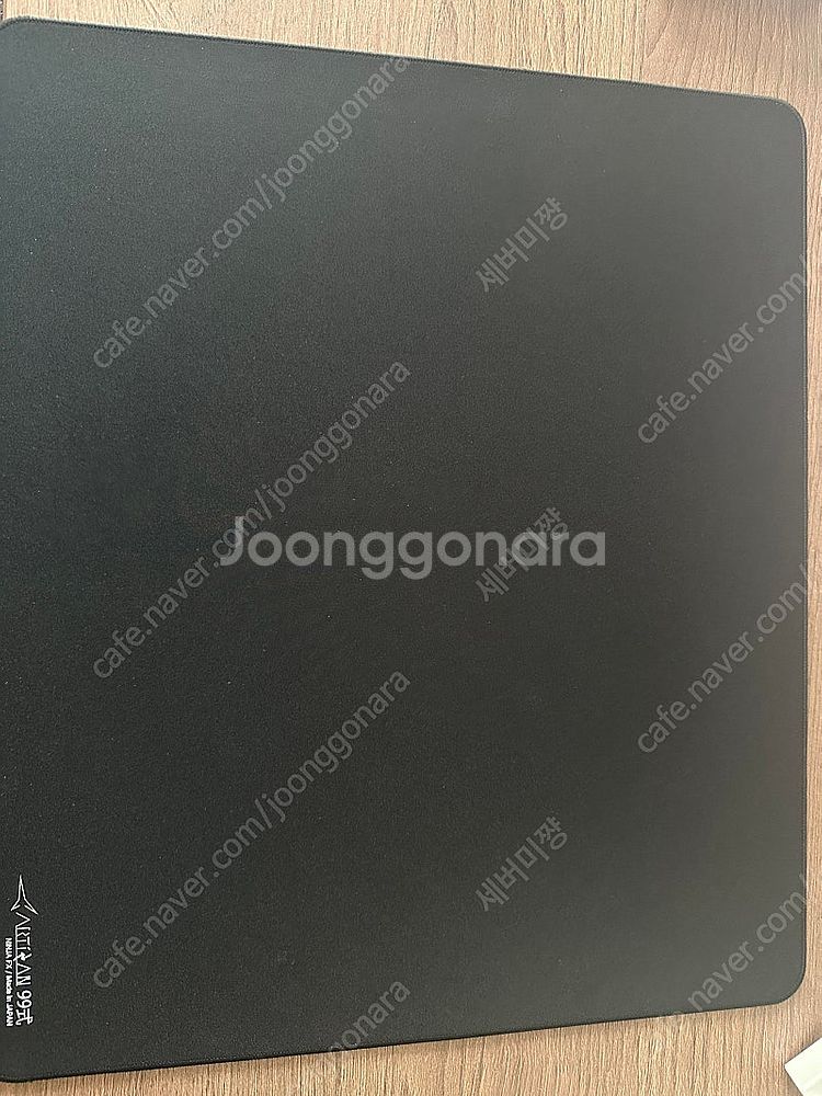 아티산 99식 미드 XL 판매합니다--1