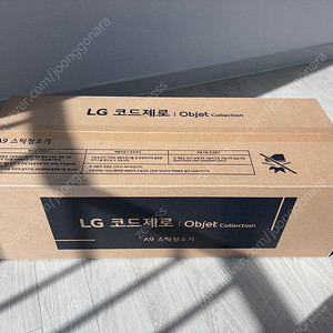 LG 코드제로 A9S 무선청소기 AS920CWD