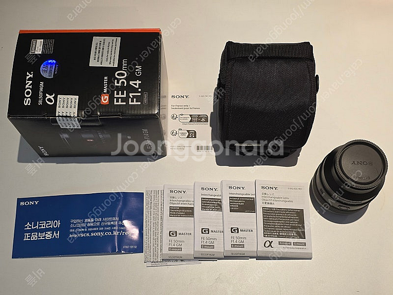 상태 좋은 소니 50mm 1.4 GM 팔아요(풀박)--0
