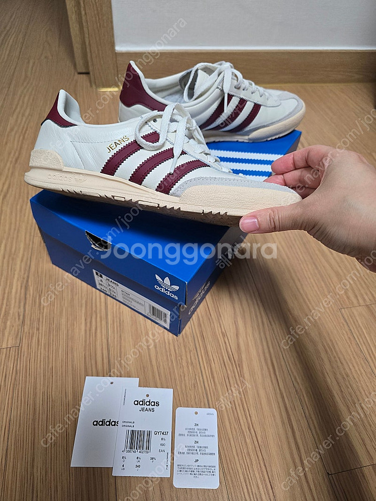 아이다스 운동화 (사이즈 J 240 )--0