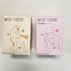 고양이 강아지 영양제 (울애기 쌩쌩 +이너플러스)