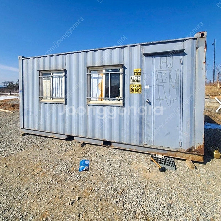 [경기도 여주시 대신면] 창고용 중고 컨테이너 3M x...--0