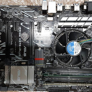 부산 I7 7700 + Asus Prime H270 Plus