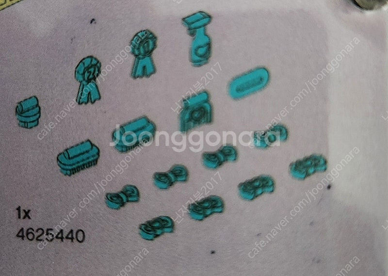 레고 3186 프렌즈 엠마의 말 운반 트레일러 판매합니...--1