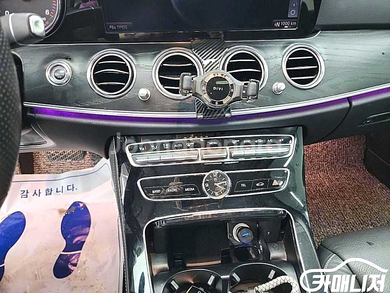 [벤츠]E-클래스 W213 E220d 4MATIC 아방...--1