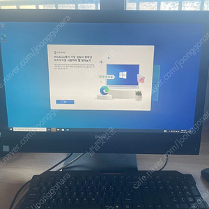 DELL 델 올인원 PC Optiplex 7450 일체형PC