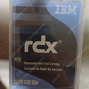 IBM RDX 500기가 카트리지 판매 (미개봉) 10개보유**