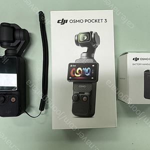 DJI OSMO Pocket3