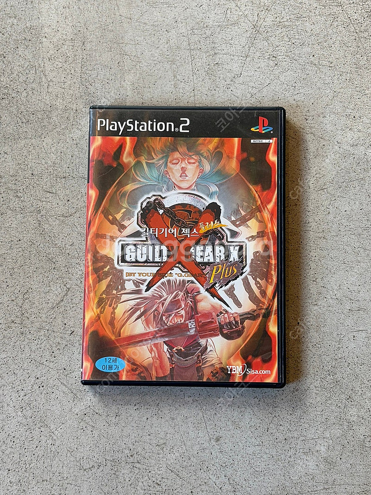 PS2 플스2 길티기어 젝스 플러스 정발 한글--0