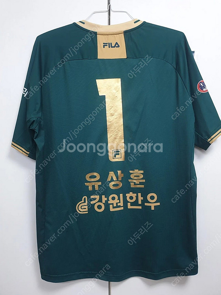 (S급) 강원FC 유상훈 풀마킹 유니폼 판매 115사이...--0