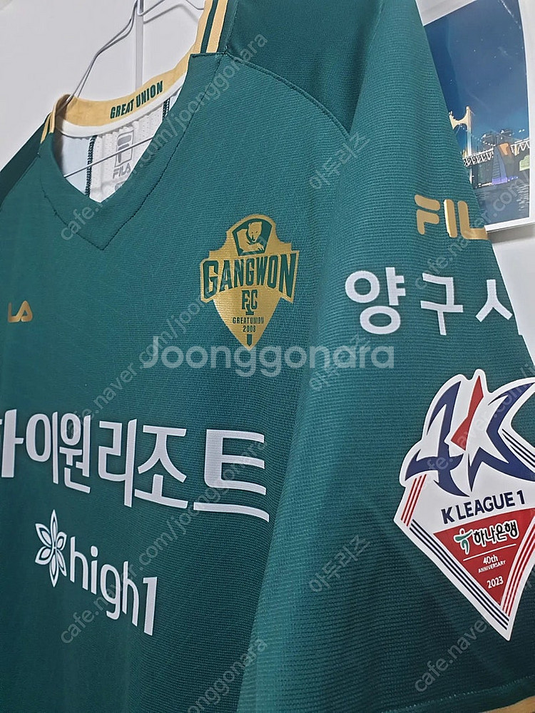 (S급) 강원FC 유상훈 풀마킹 유니폼 판매 115사이...--8