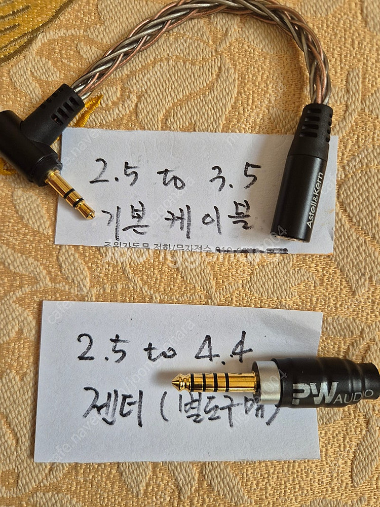 (판매) 아스텔앤컨(AK) T9IE 판매합니다--1