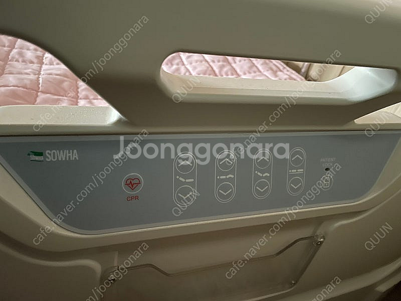 소화 3모터 전동식 환자침대 간병침대 전동침대--5