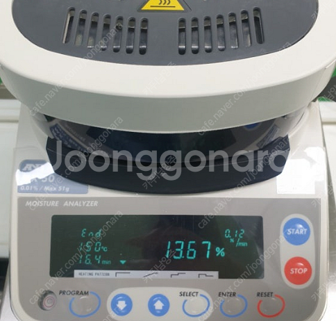 AND MX-50 MX50 수분측정기 0.01% 51g...--1