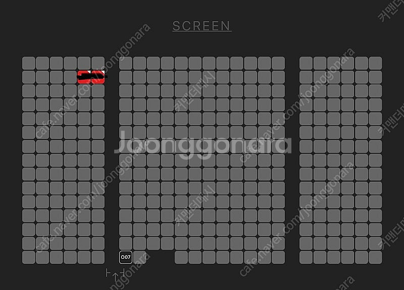 이찬원 CGV영등포 무대인사 02/26(수) B열 통로...--1