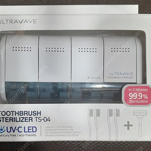 울트라 웨이브 칫솔 살균기(Toothbrush sterilizer ts-04)