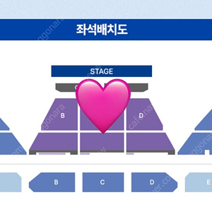 정동원 전국투어 콘서트 부산 4/12토 중앙 8열