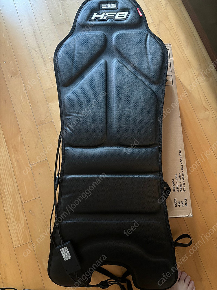 넥스트레벨 HF8 햅틱 패드 팝니다.--1