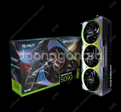 RTX 5090 워터블럭, 펠릿(palit) 2개 삽니...--1