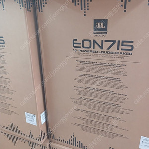 JBL Eon 710 / 712 / 715 / 718S 새상품 판매합니다.