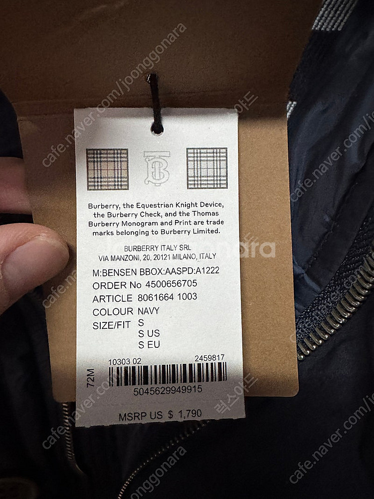 BURBERRY 버버리 NEW 벤슨 롱 패딩 자켓 8061664 네이비 S사이즈 (미개봉 새상품)--3