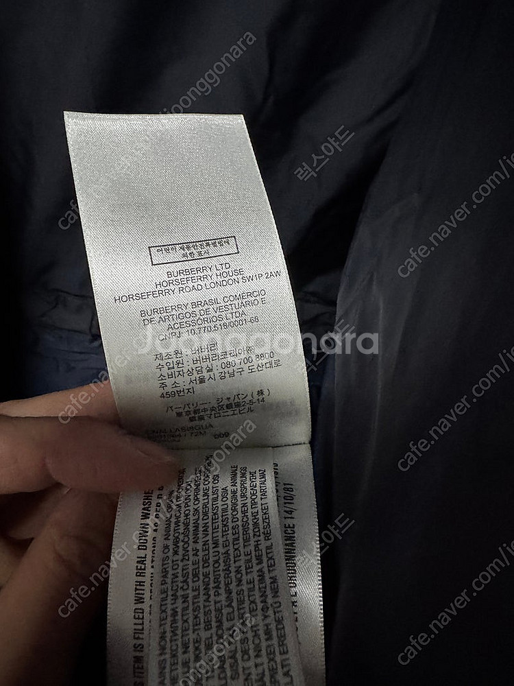 BURBERRY 버버리 NEW 벤슨 롱 패딩 자켓 8061664 네이비 S사이즈 (미개봉 새상품)--5