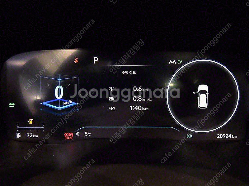 현대 더 뉴 싼타페 하이브리드 16 2WD 프레스티지 초이스 중고차 판매합니다 ★전액할부★저신용★--8