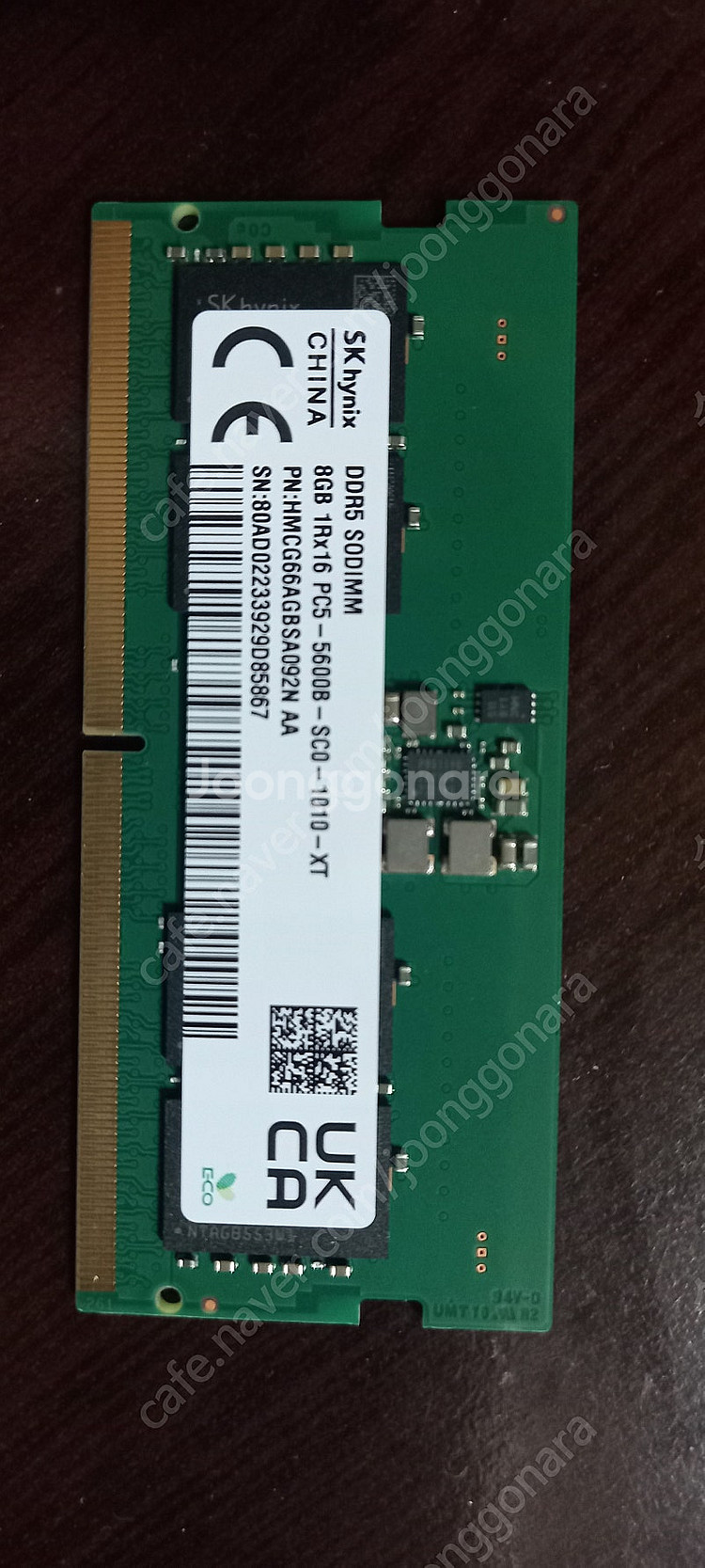 삼성 메모리,SK 메모리 및 SSD(M.2 NVMe) ...--1